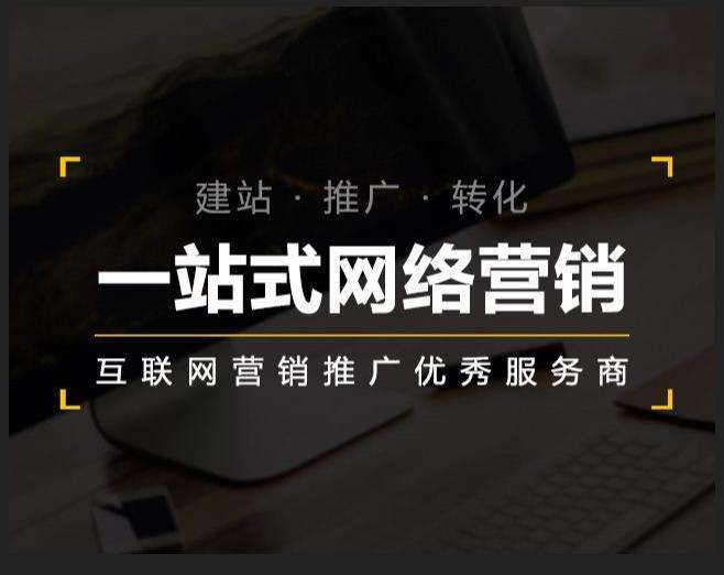 班玛企业如何怎么利用网络推广抓取潜在客户