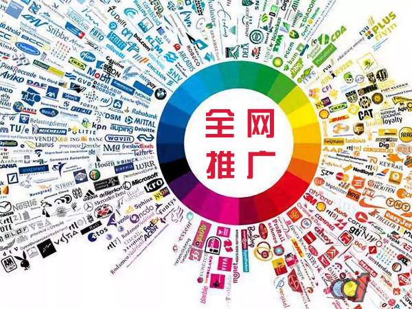班玛传统企业进行网络营销需要注意的几个基础策略