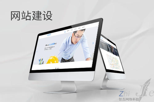 班玛网站建设公司分析网页设计如何提升吸引力