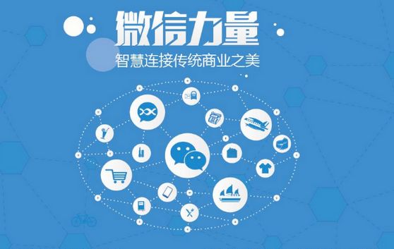 班玛微信开发可以帮助企业解决哪些难题？如何做呢？