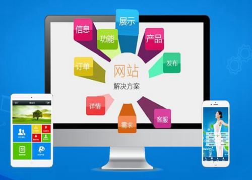 班玛如何进行网站设计才能突出产品的优势